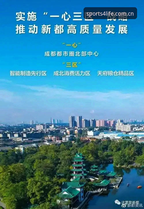 3个关键步骤：中国区四季体育赛事入口怎么下载（附实测数据）