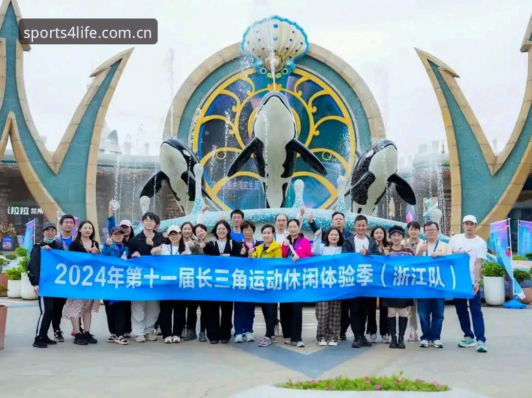 四季体育平台登录障碍排除指南：从下载失败到顺畅入场的完整路径
